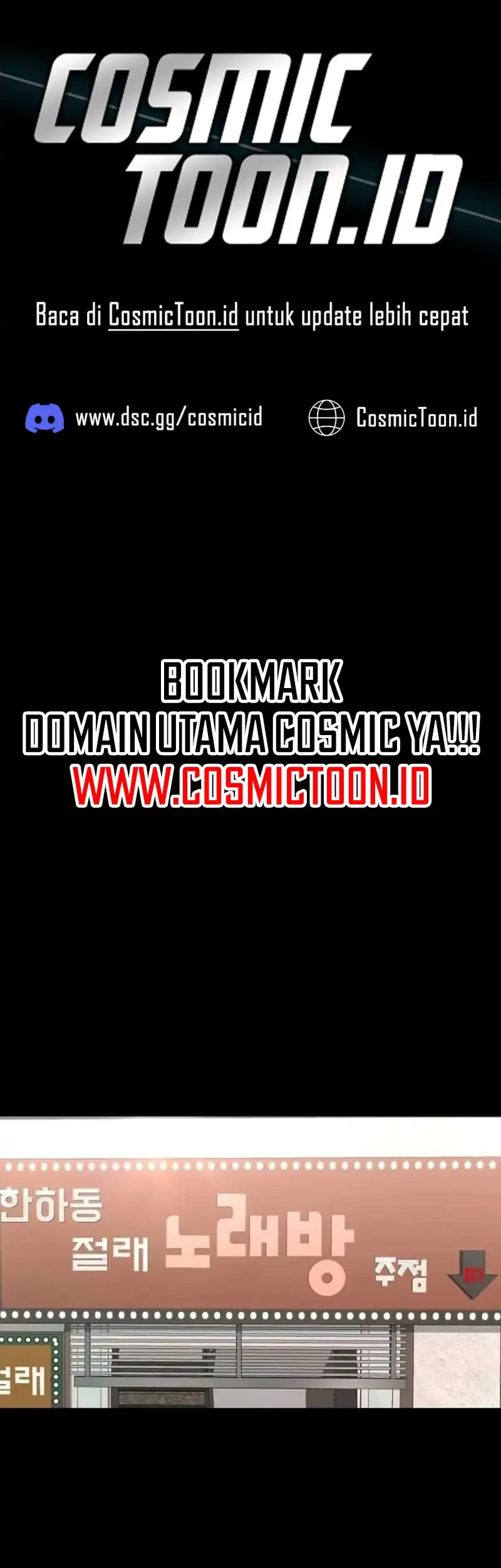 Gwichonri Chapter 80 - halaman 1