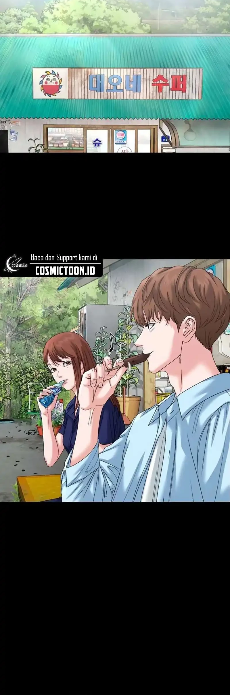 Gwichonri Chapter 80 - halaman 12