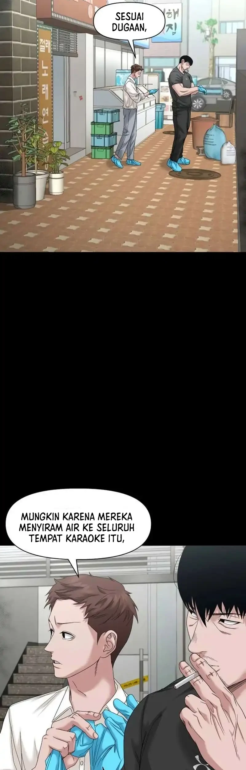 Gwichonri Chapter 80 - halaman 3