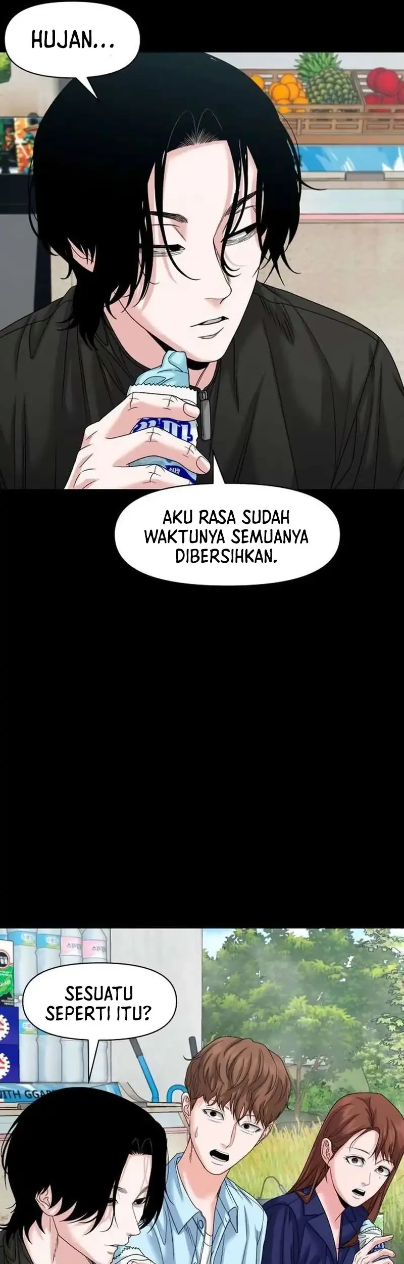 Gwichonri Chapter 80 - halaman 31