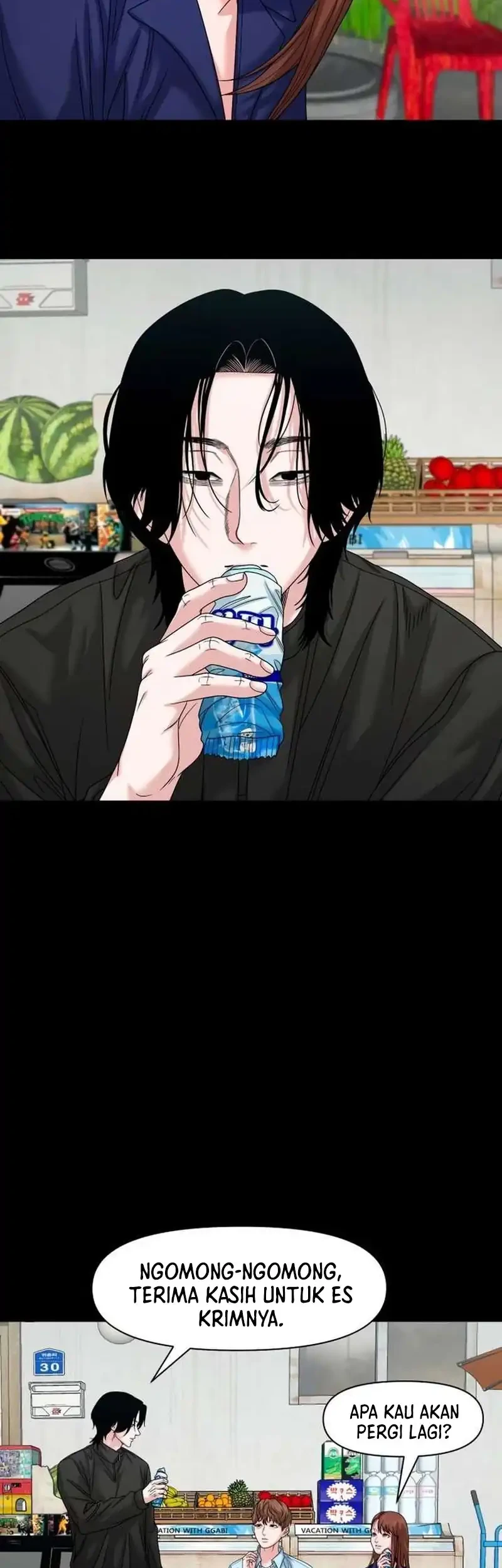 Gwichonri Chapter 80 - halaman 34