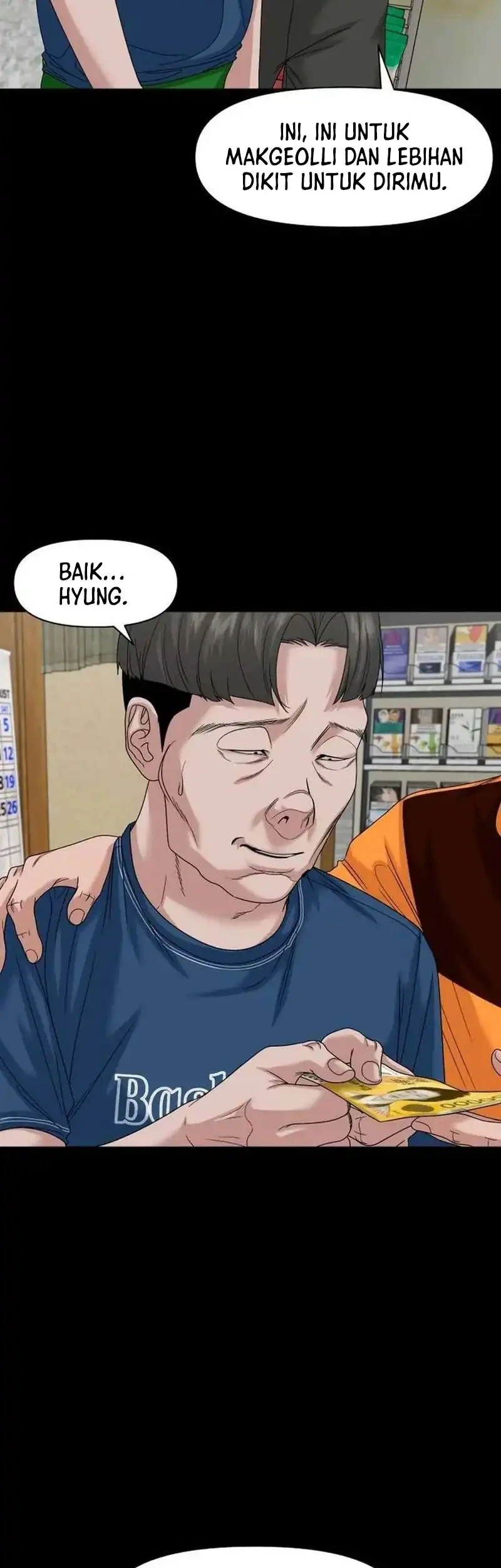 Gwichonri Chapter 81 - halaman 63
