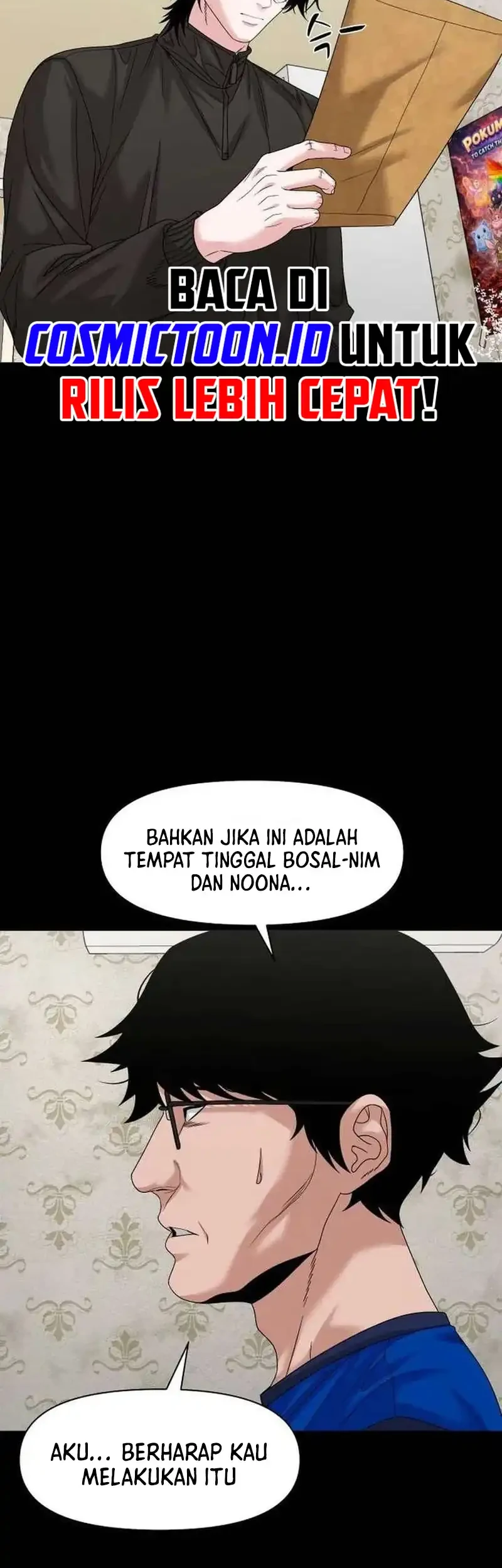 Gwichonri Chapter 82 - halaman 29