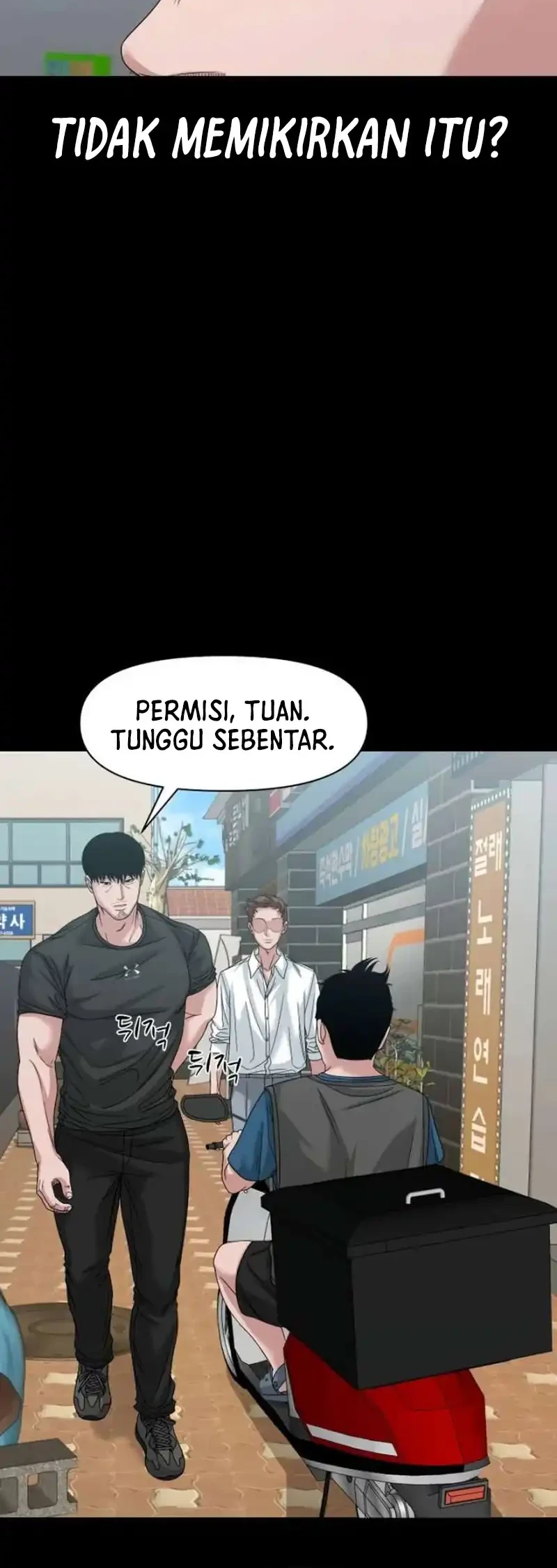 Gwichonri Chapter 83 - halaman 24