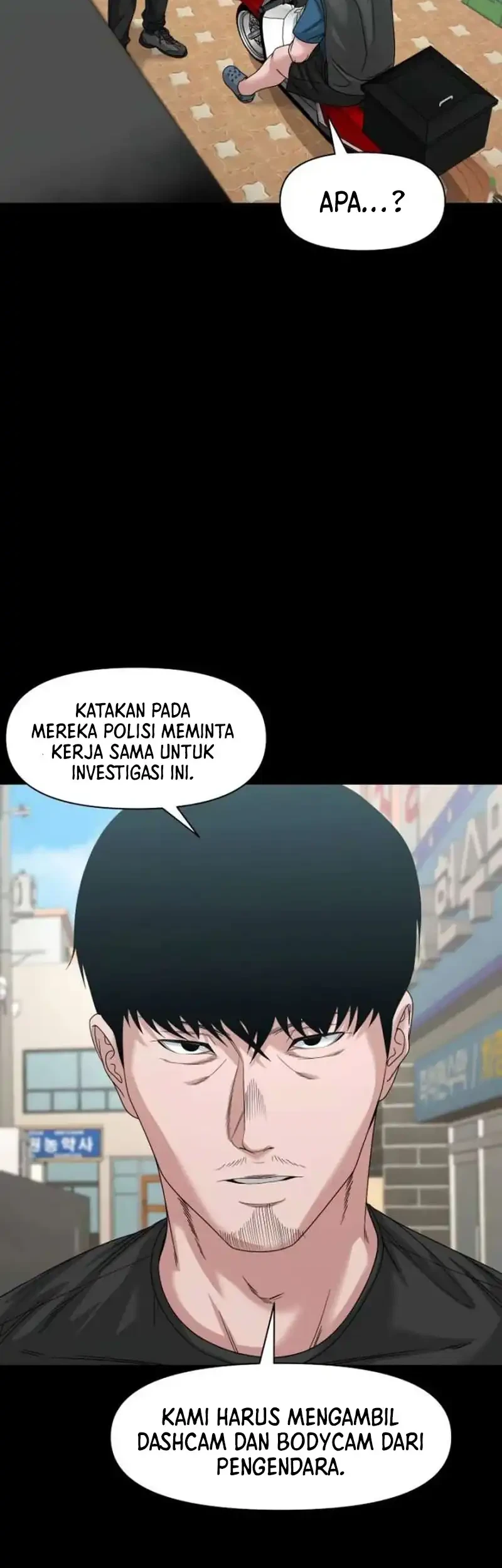 Gwichonri Chapter 83 - halaman 34