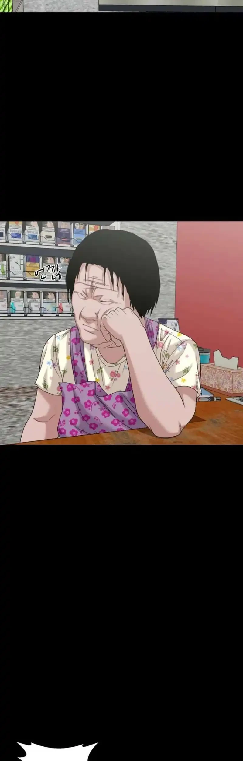 Gwichonri Chapter 83 - halaman 40