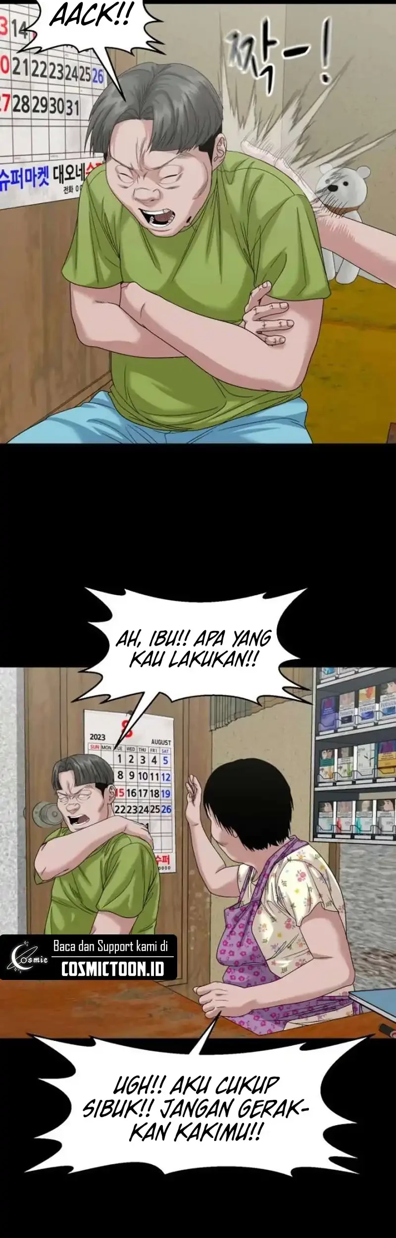 Gwichonri Chapter 83 - halaman 41