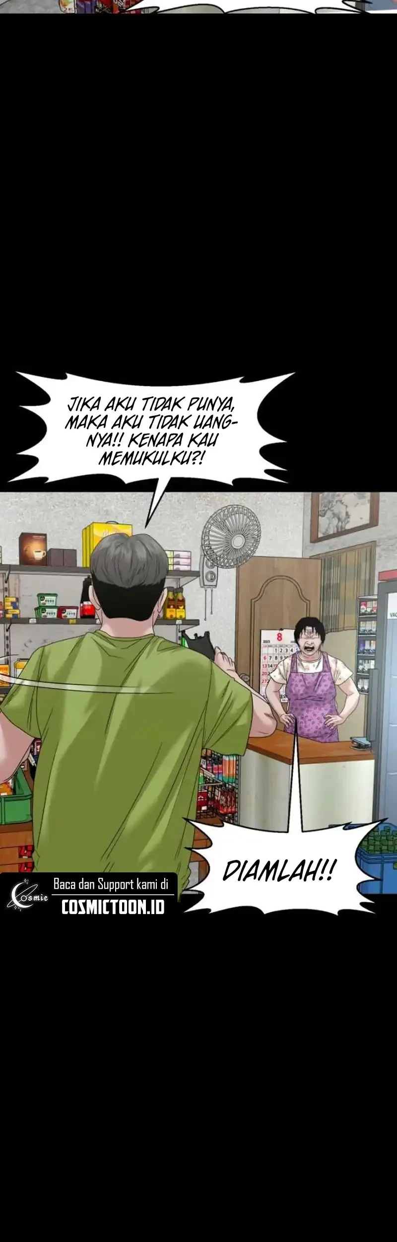 Gwichonri Chapter 83 - halaman 47