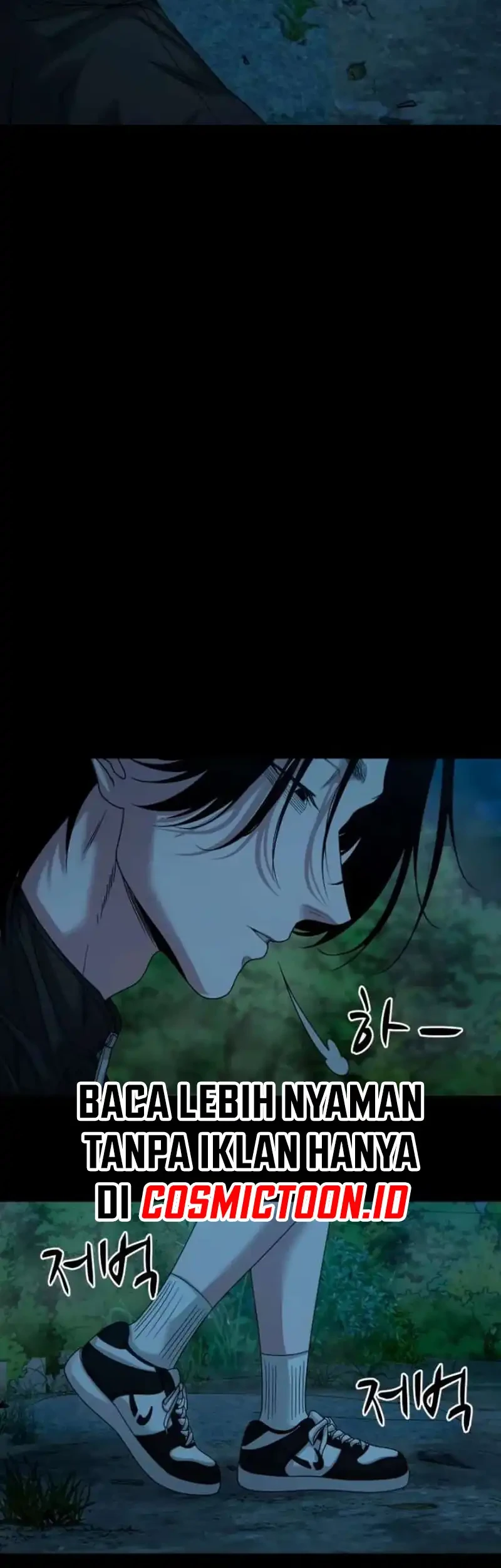 Gwichonri Chapter 83 - halaman 52