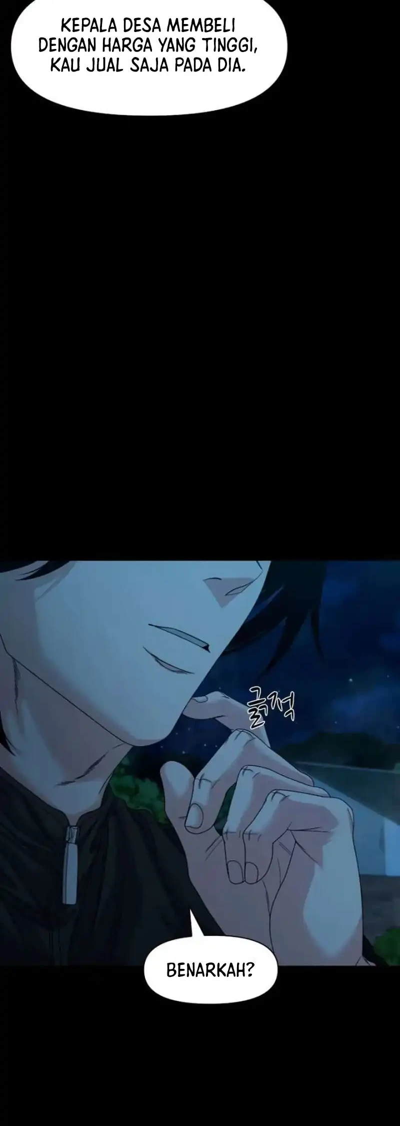Gwichonri Chapter 83 - halaman 6
