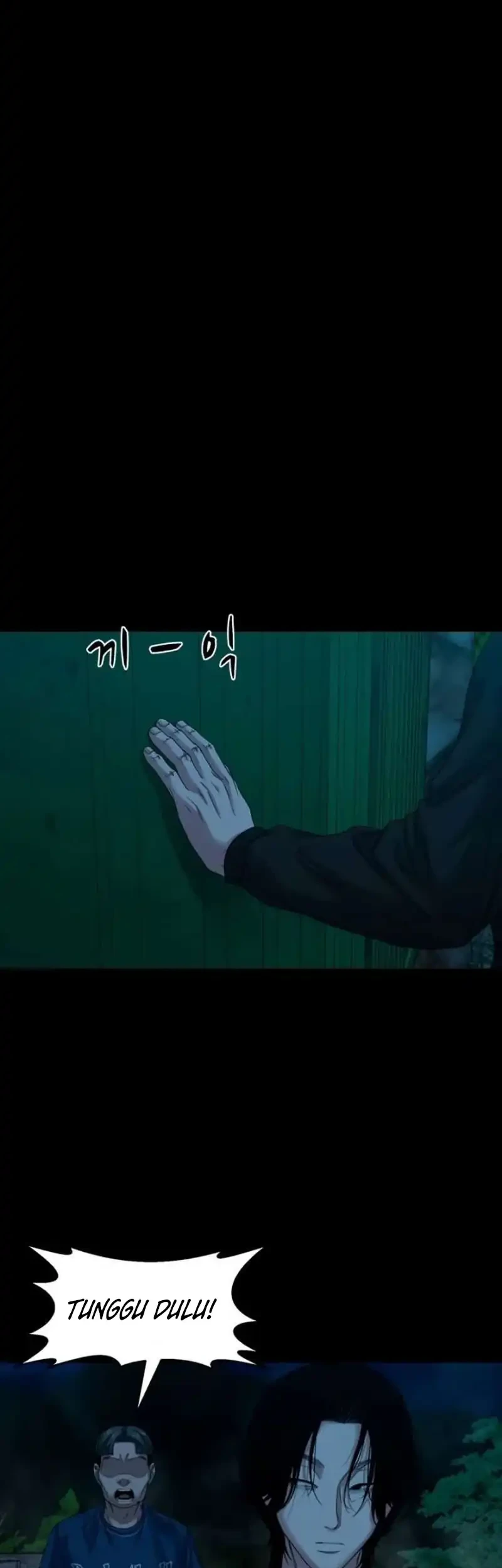 Gwichonri Chapter 83 - halaman 9