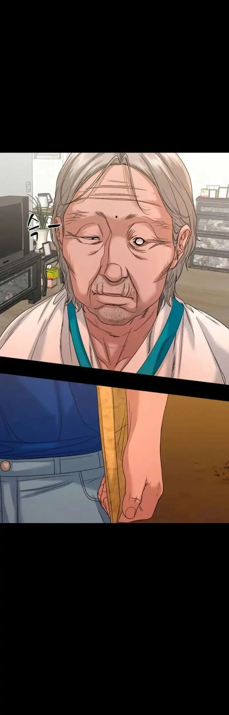 Gwichonri Chapter 84 - halaman 31
