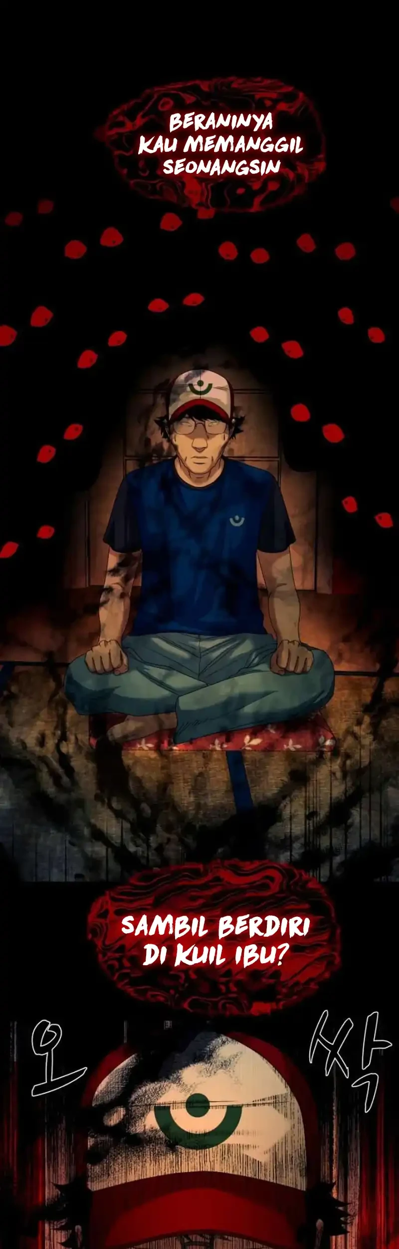 Gwichonri Chapter 84 - halaman 49