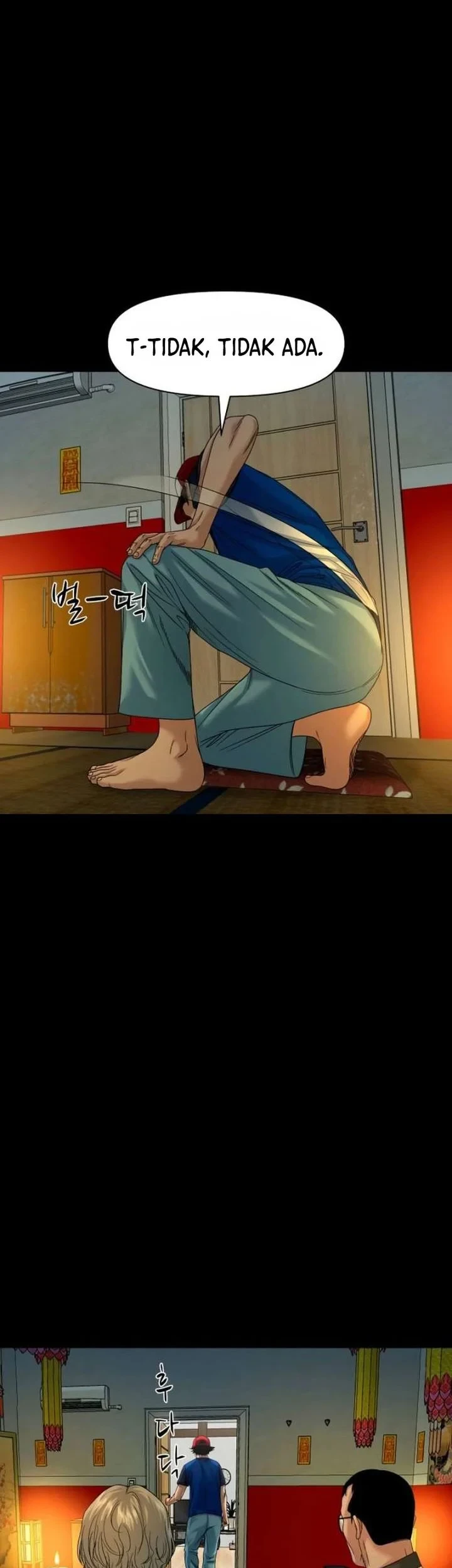 Gwichonri Chapter 85 - halaman 11