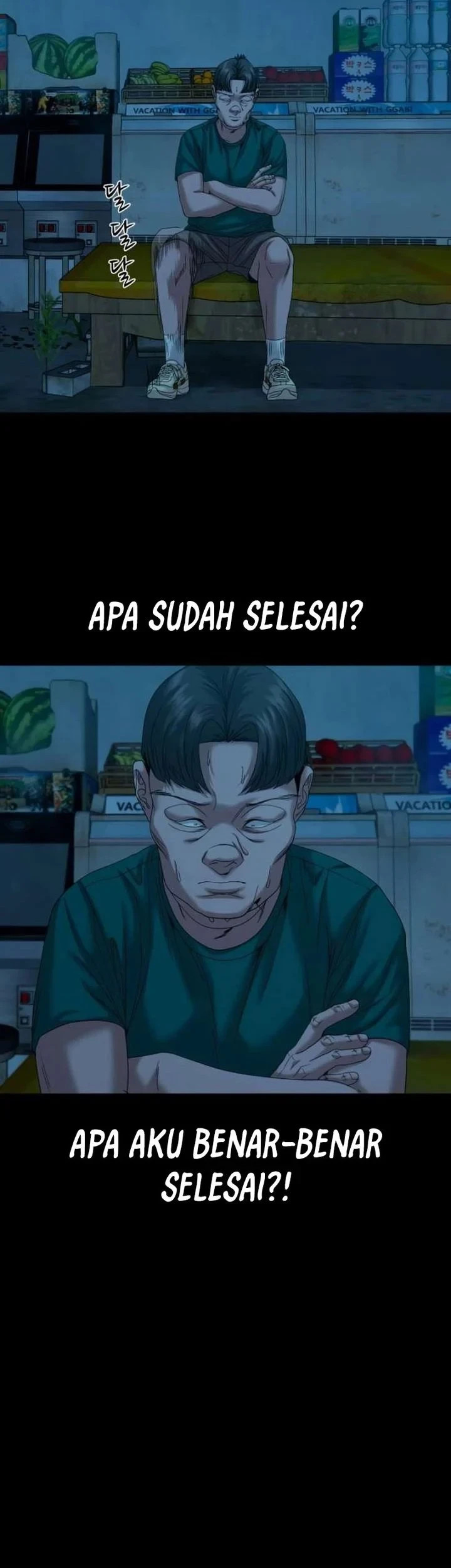 Gwichonri Chapter 85 - halaman 45