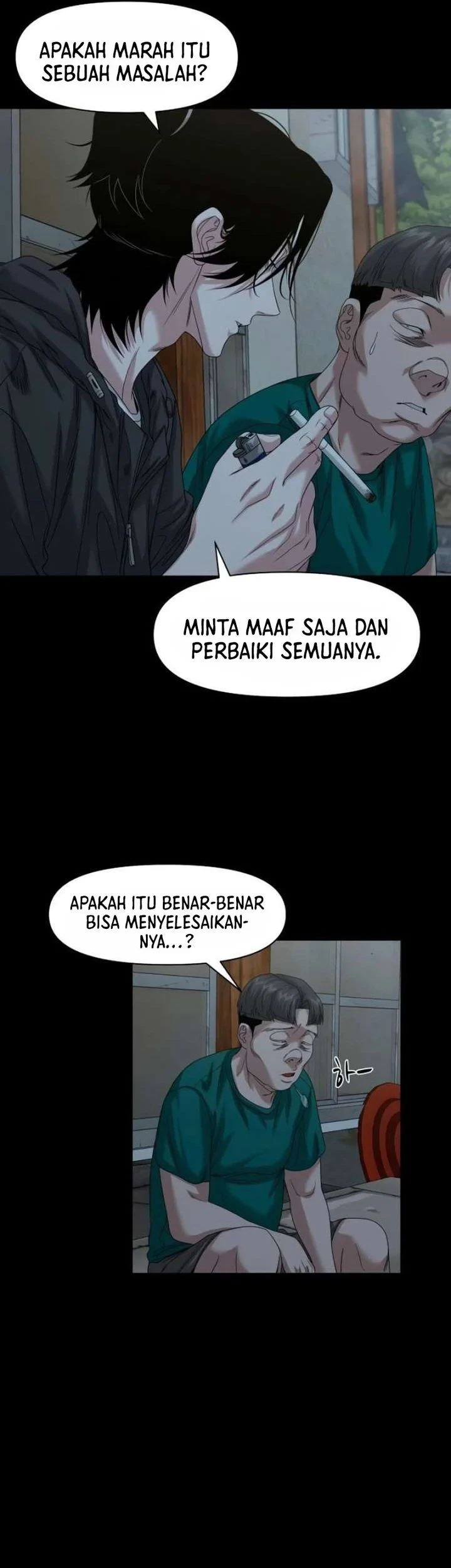 Gwichonri Chapter 85 - halaman 67