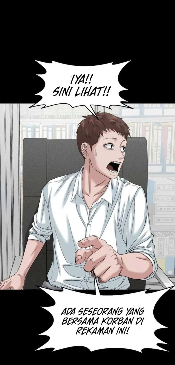 Gwichonri Chapter 86 - halaman 14