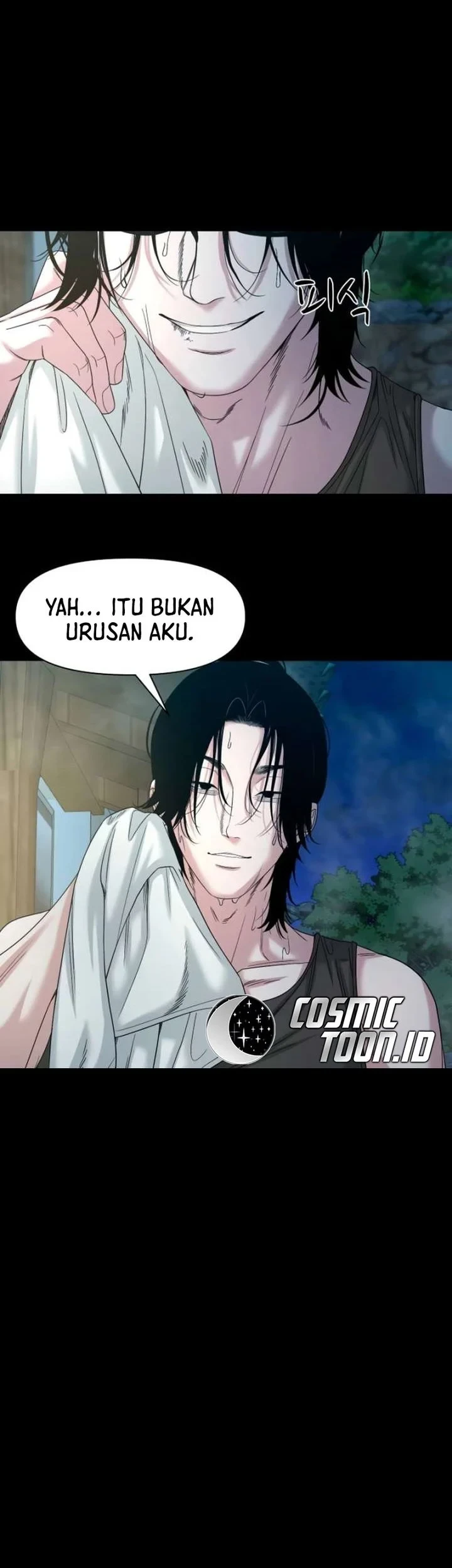 Gwichonri Chapter 86 - halaman 23
