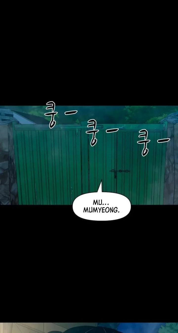Gwichonri Chapter 86 - halaman 24