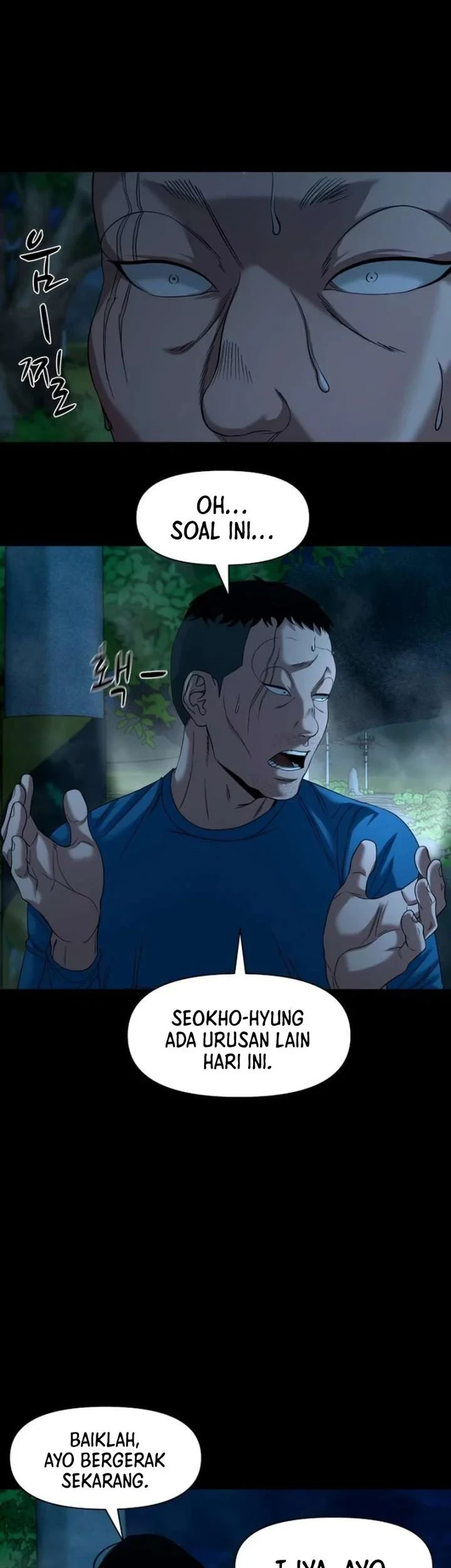 Gwichonri Chapter 86 - halaman 49