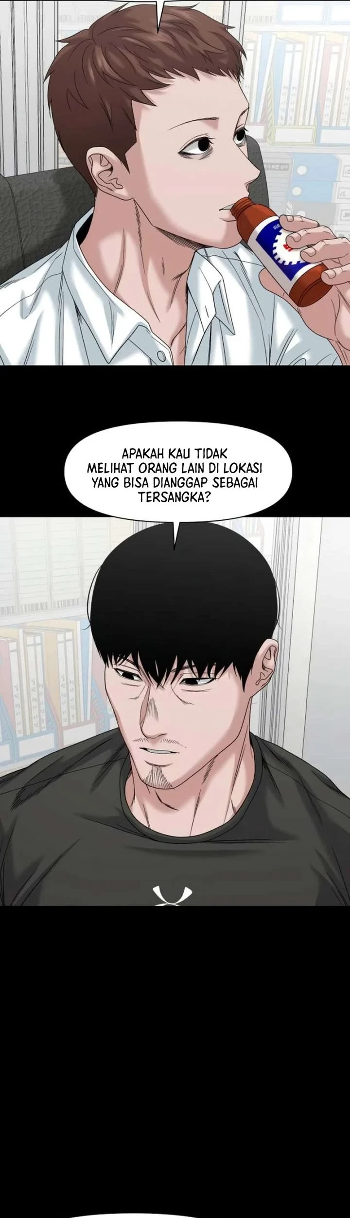 Gwichonri Chapter 86 - halaman 7