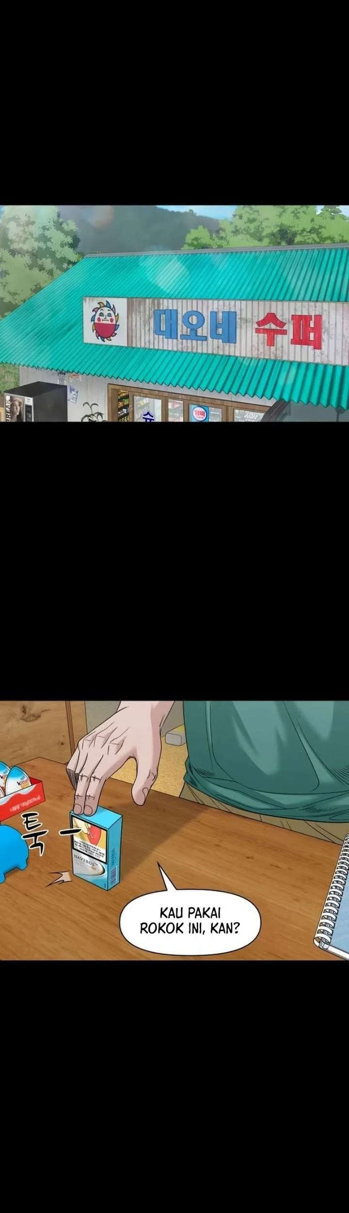 Gwichonri Chapter 87 - halaman 19