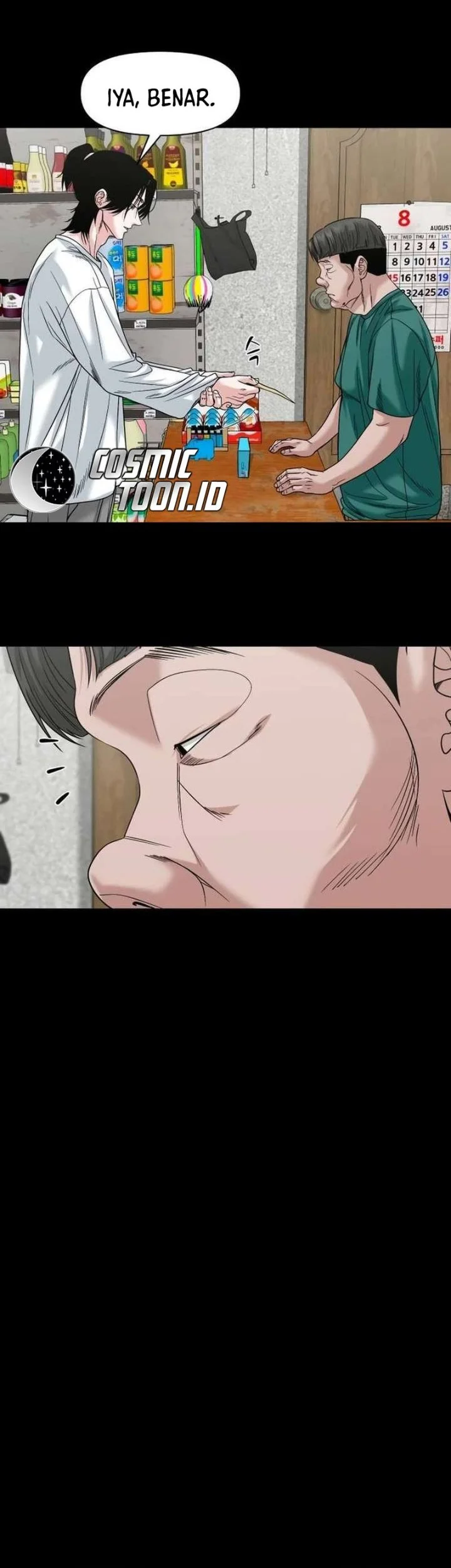 Gwichonri Chapter 87 - halaman 20