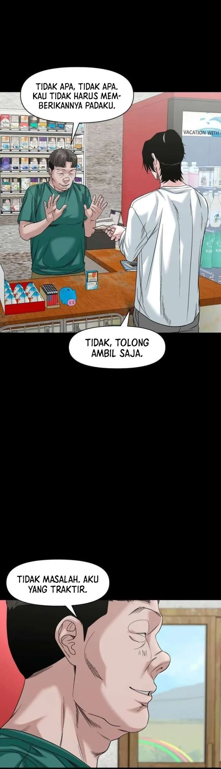 Gwichonri Chapter 87 - halaman 22
