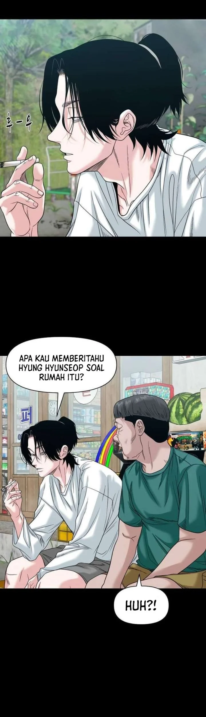 Gwichonri Chapter 87 - halaman 28
