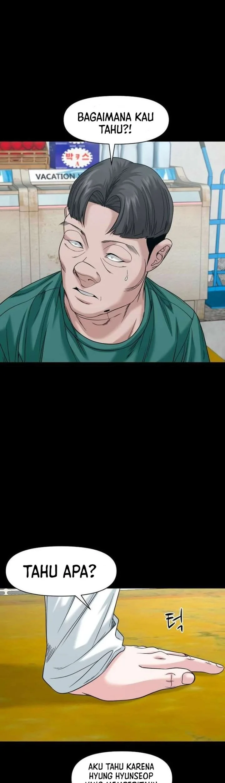 Gwichonri Chapter 87 - halaman 29