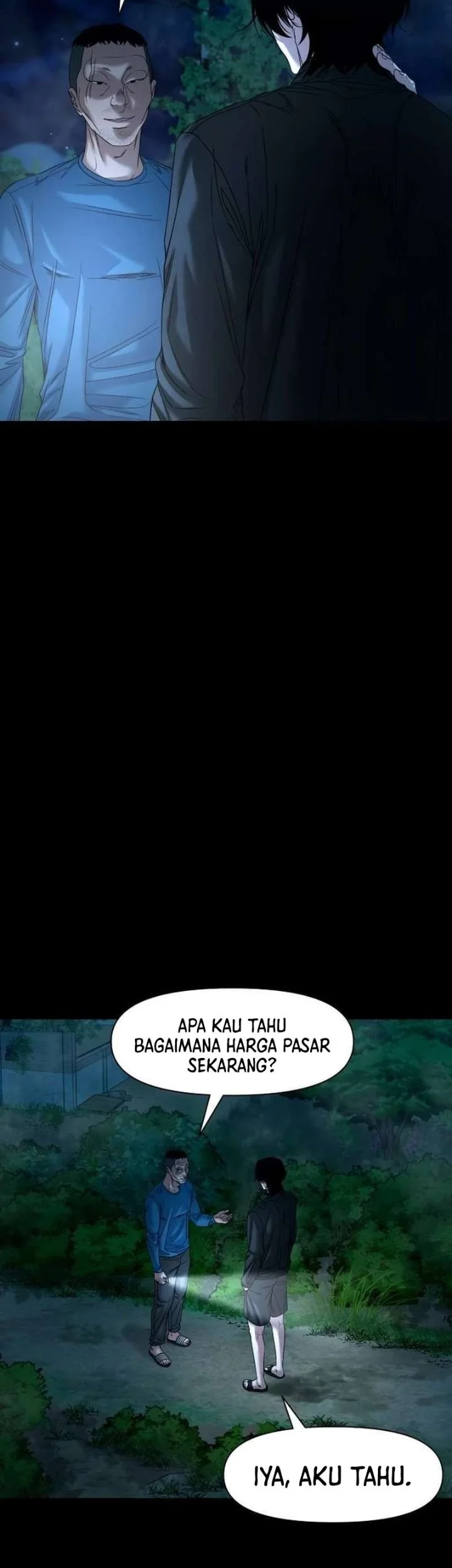 Gwichonri Chapter 87 - halaman 3