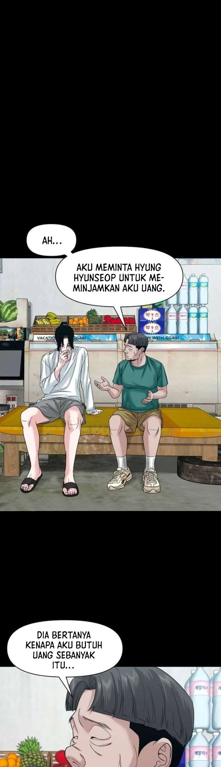 Gwichonri Chapter 87 - halaman 31