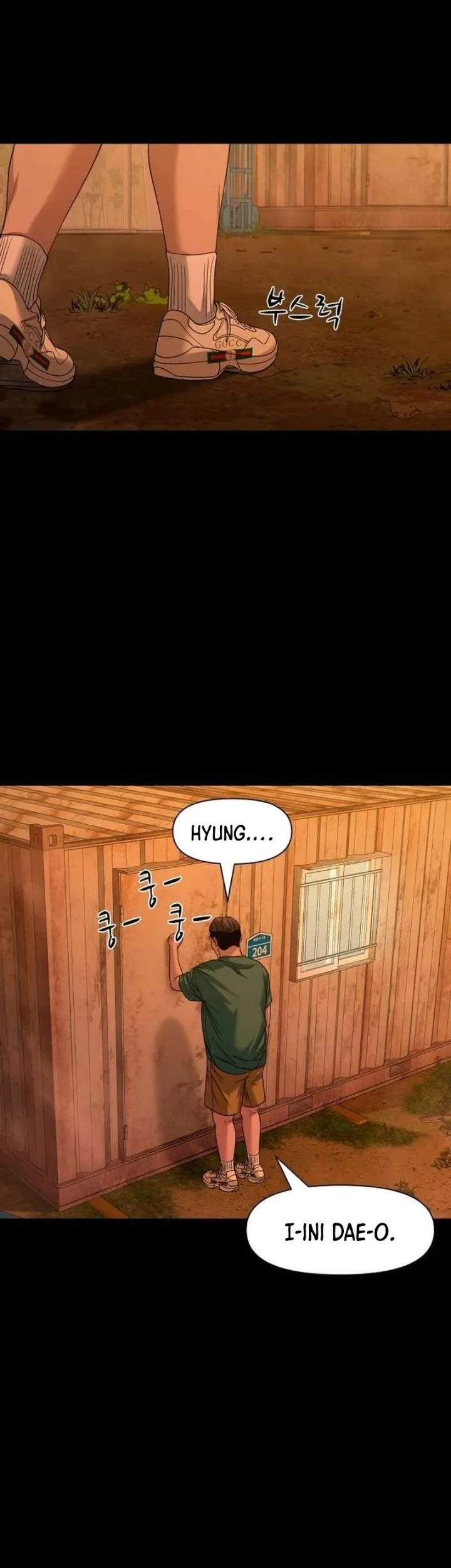 Gwichonri Chapter 87 - halaman 40