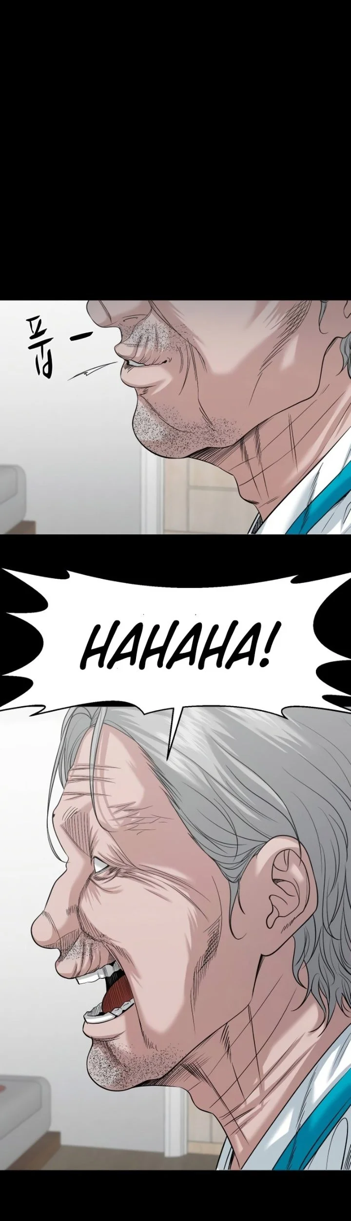 Gwichonri Chapter 89 - halaman 39