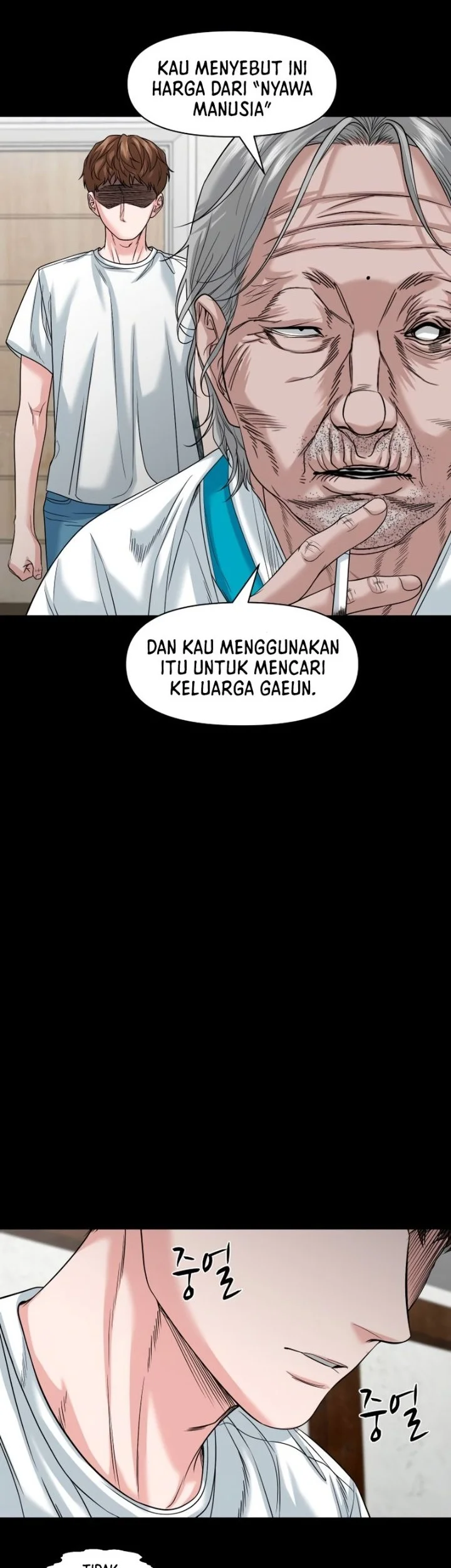 Gwichonri Chapter 89 - halaman 46