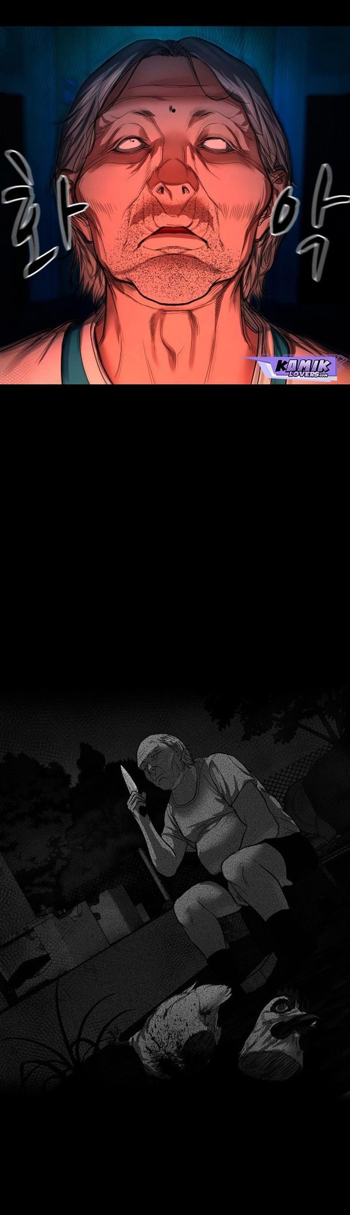 Gwichonri Chapter 9 - halaman 29