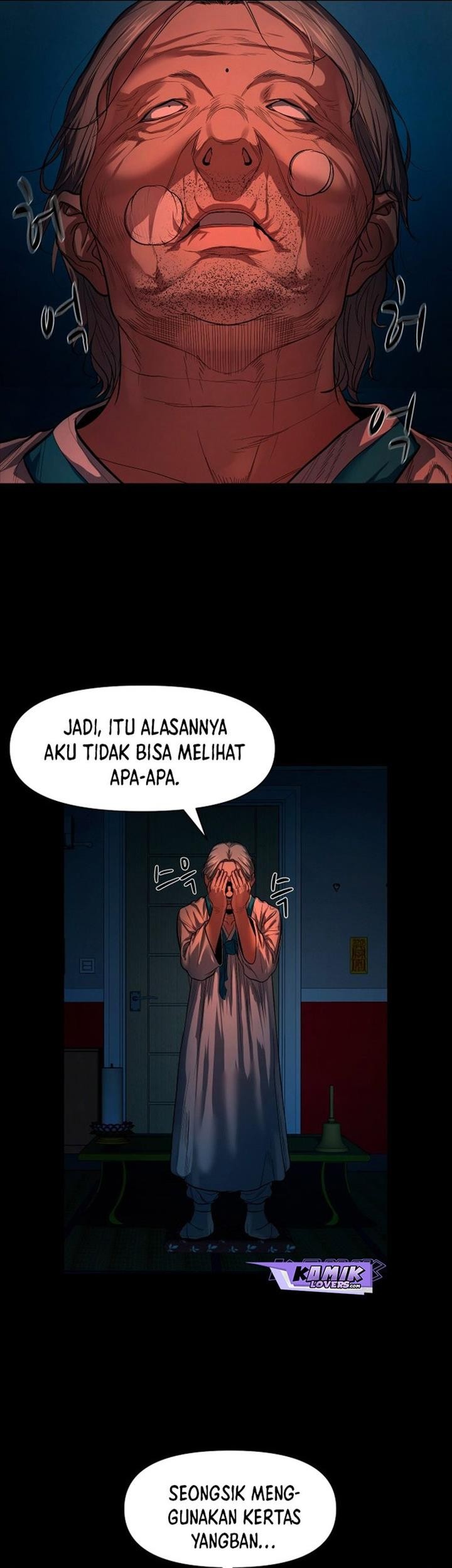 Gwichonri Chapter 9 - halaman 35