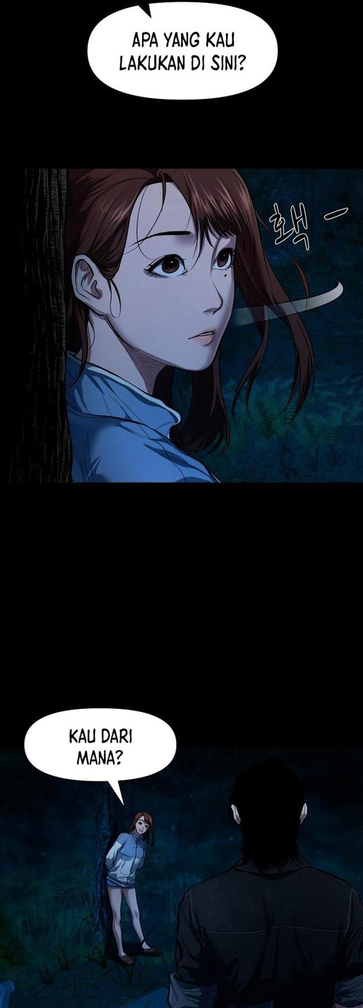 Gwichonri Chapter 9 - halaman 4
