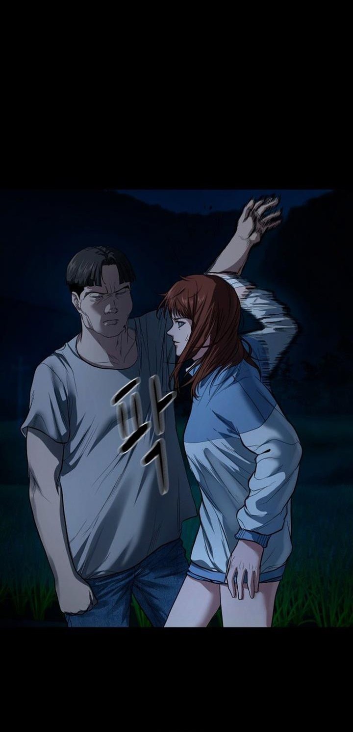 Gwichonri Chapter 9 - halaman 40