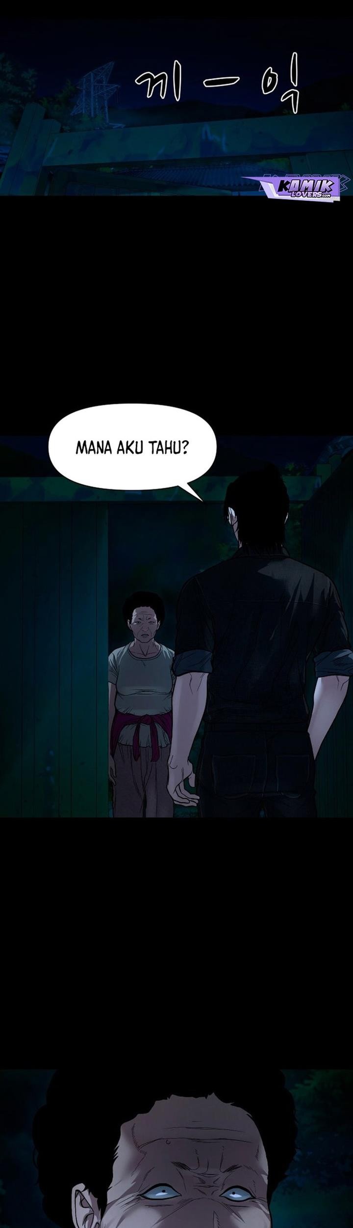 Gwichonri Chapter 9 - halaman 61
