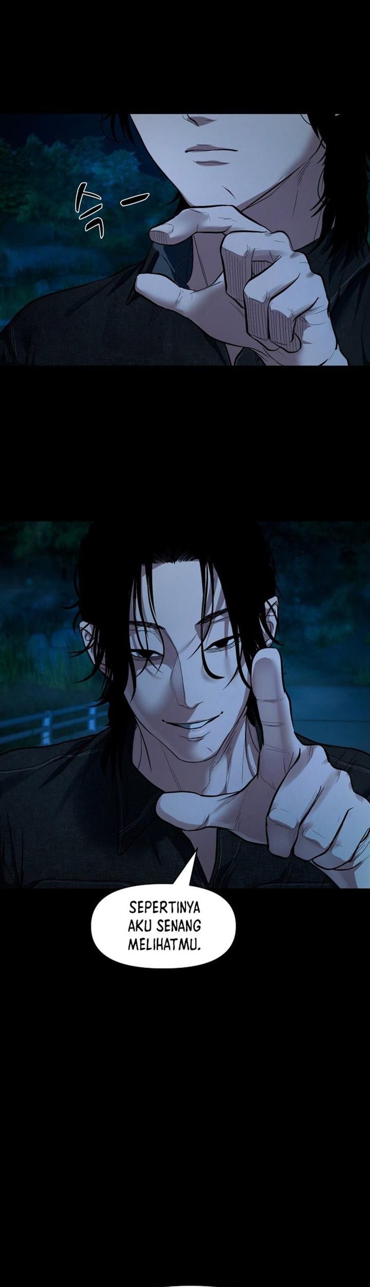 Gwichonri Chapter 9 - halaman 7