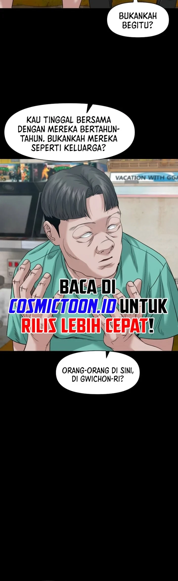 Gwichonri Chapter 90 - halaman 17