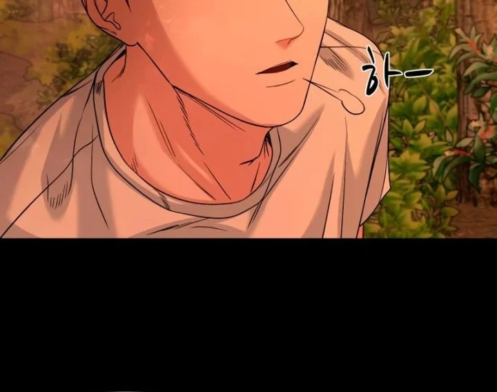 Gwichonri Chapter 90 - halaman 23