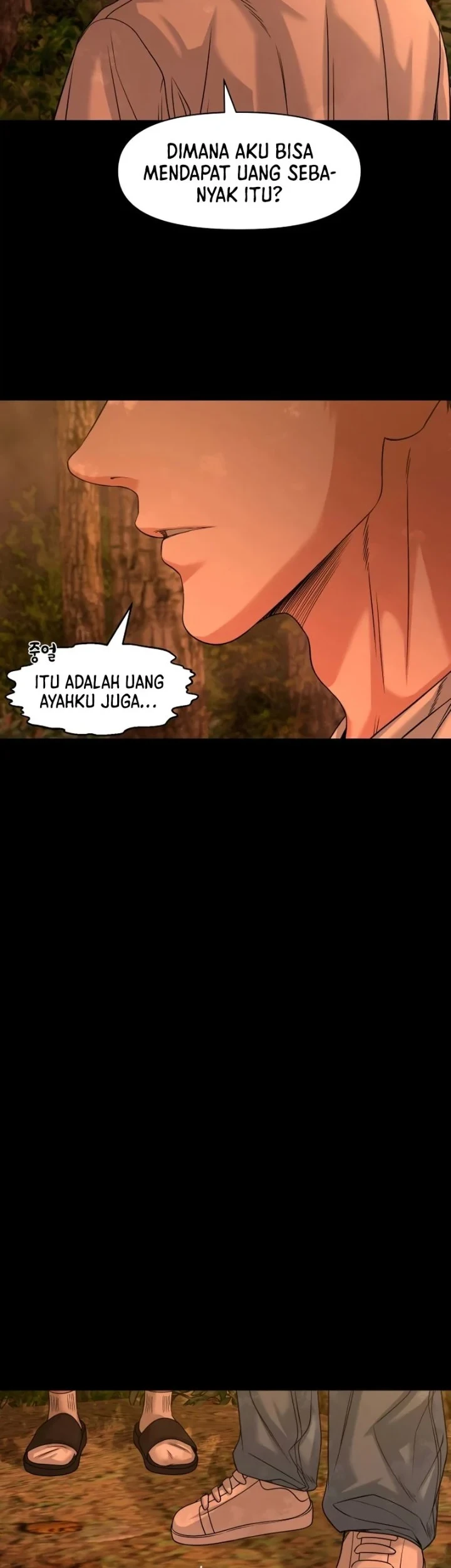 Gwichonri Chapter 90 - halaman 33