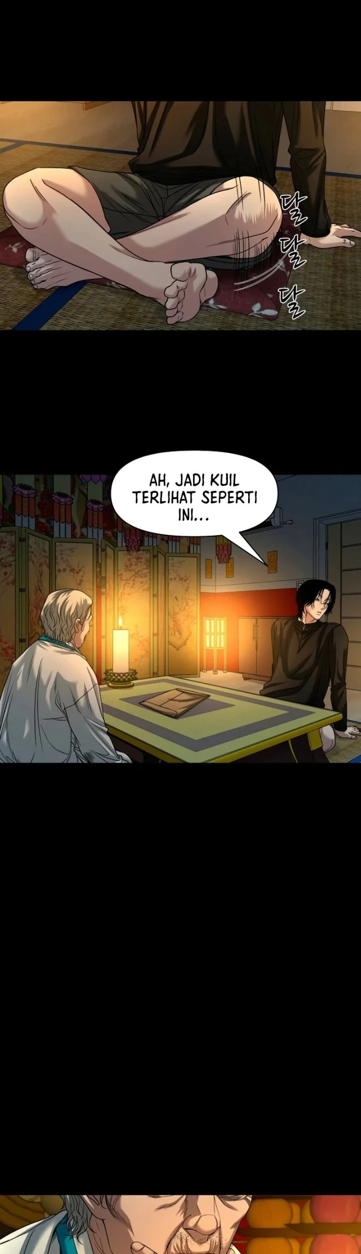 Gwichonri Chapter 91 - halaman 27