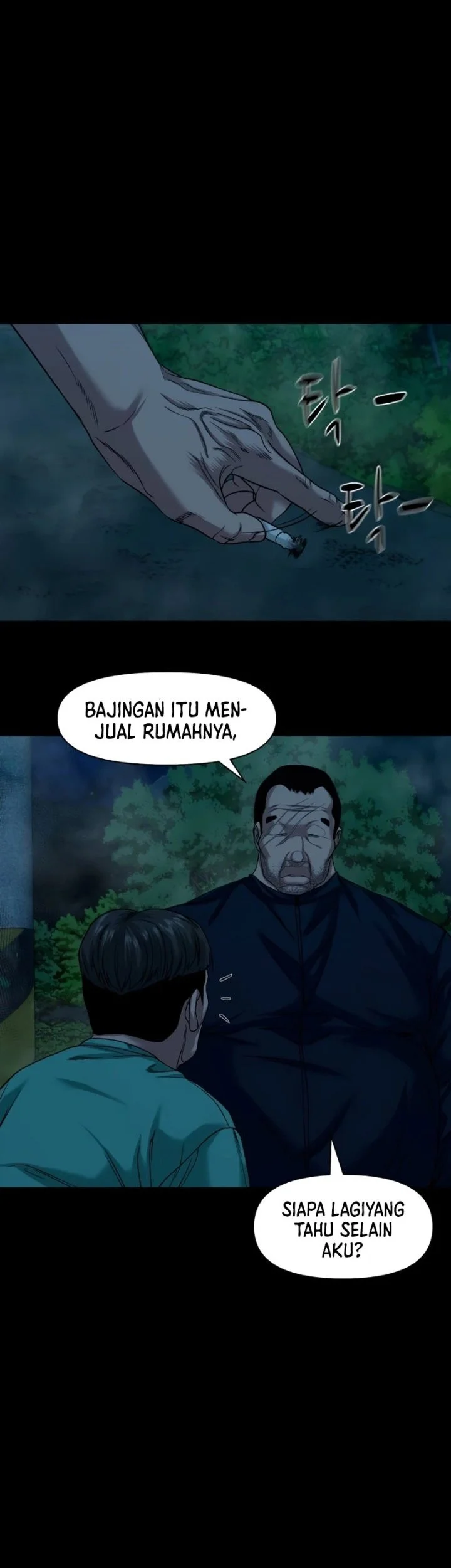 Gwichonri Chapter 91 - halaman 9