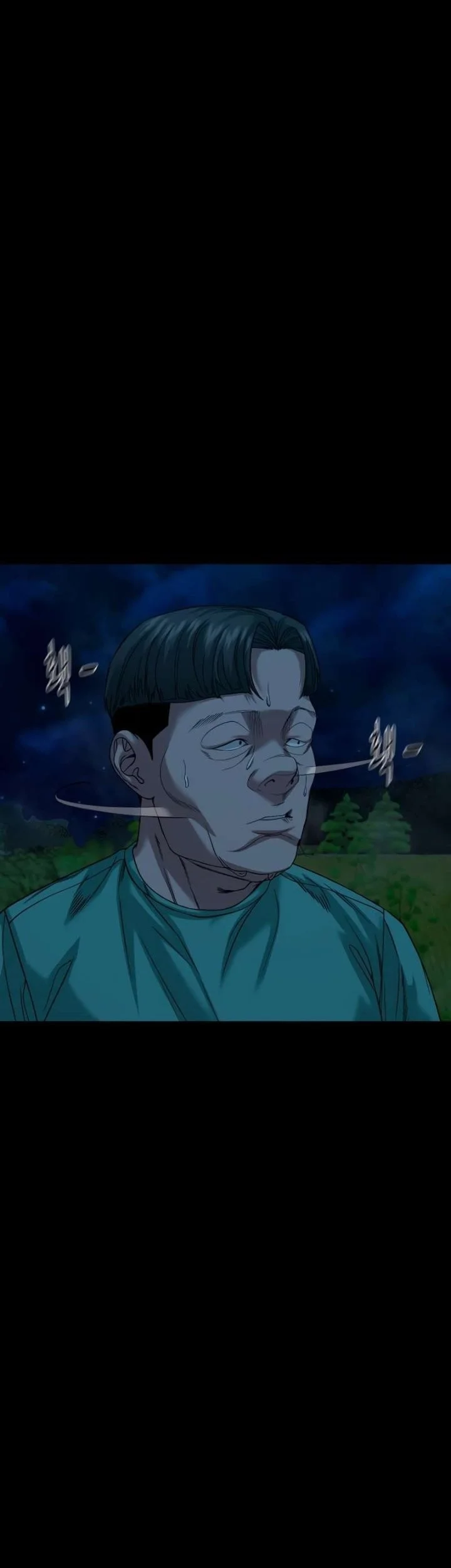 Gwichonri Chapter 92 - halaman 5