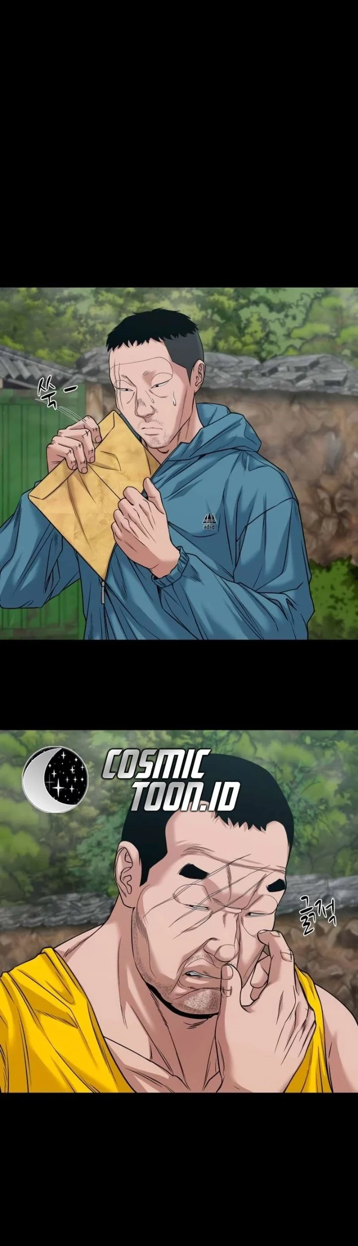 Gwichonri Chapter 92 - halaman 56