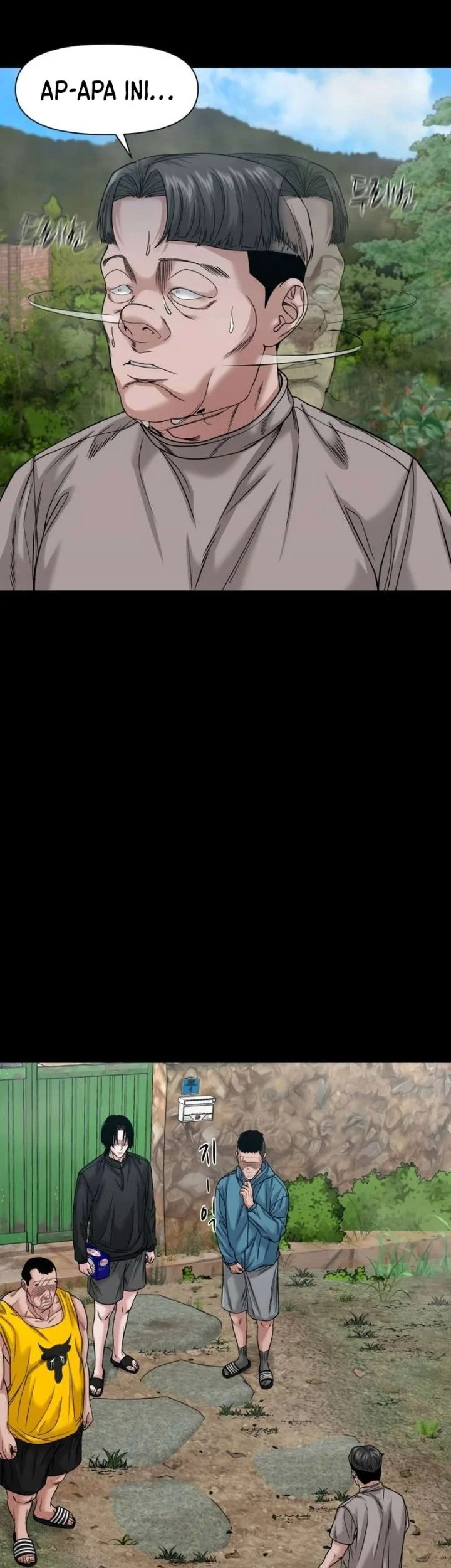 Gwichonri Chapter 92 - halaman 58