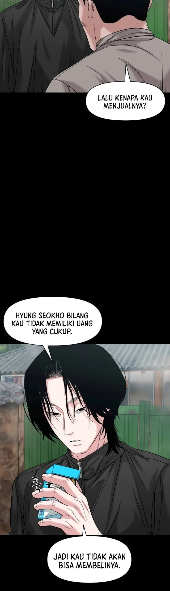 Gwichonri Chapter 93 - halaman 16